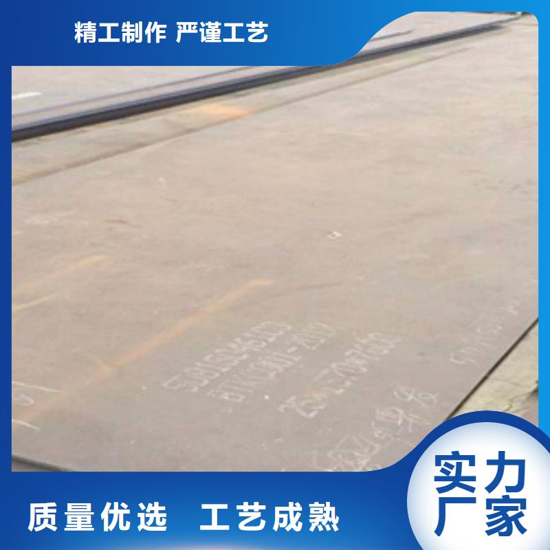 【高強鋼板橋梁板廠家經驗豐富】免費安裝