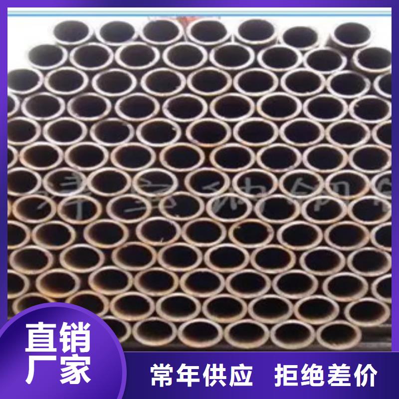/FC4099240B5E