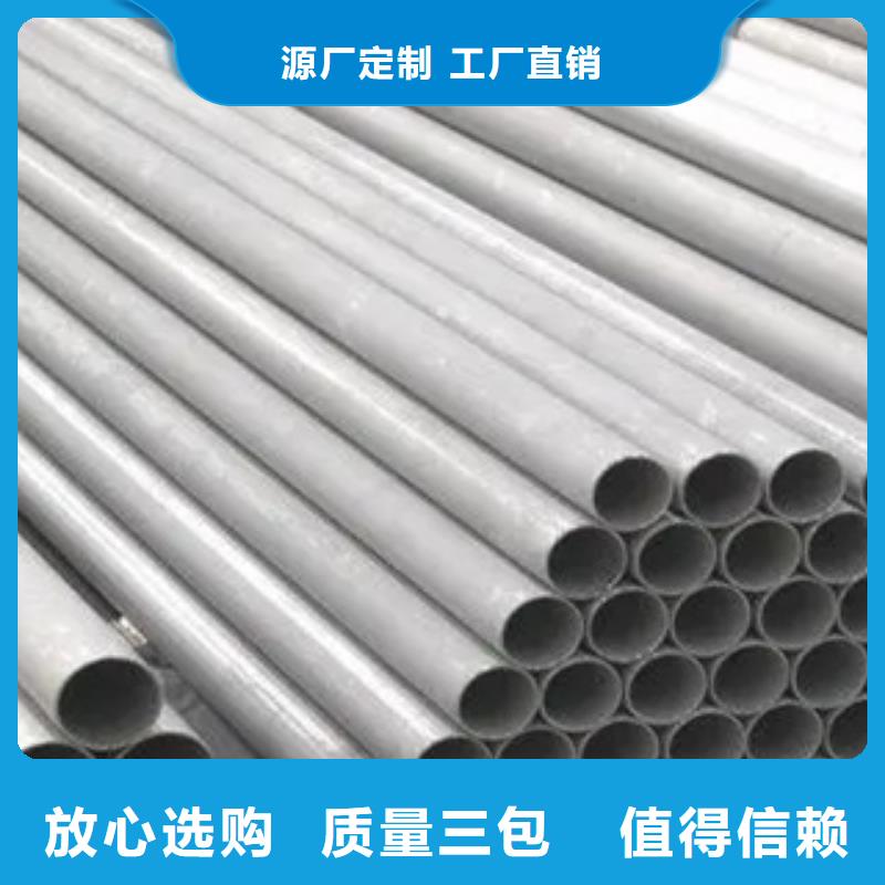 耐候鋼管船板用心做好每一件產(chǎn)品多種工藝