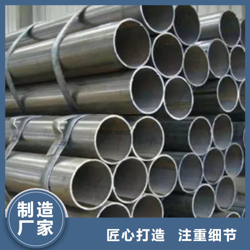 耐候鋼管-耐候板省心又省錢本地生產廠家