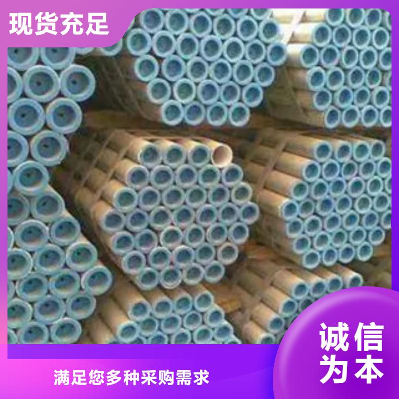 耐候鋼管鍋爐容器板用心做好每一件產品閃電發貨