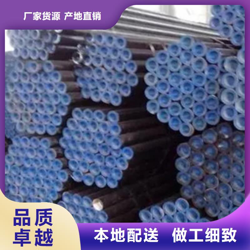 【耐候鋼管】-鍋爐容器板多行業(yè)適用閃電發(fā)貨