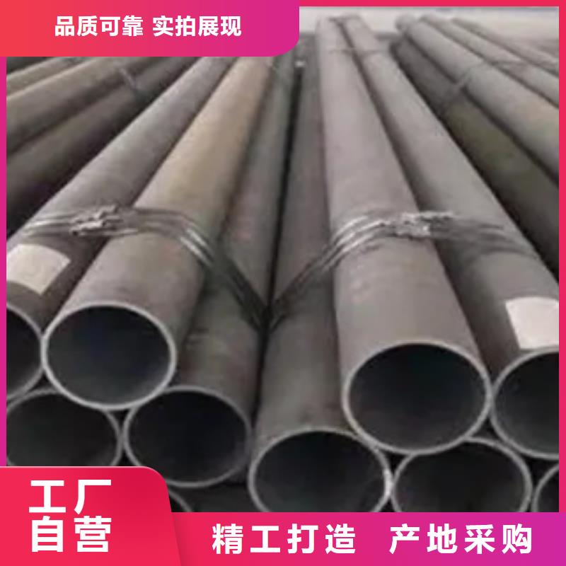 耐候鋼管低合金板價格敢與同行比價格當地經銷商