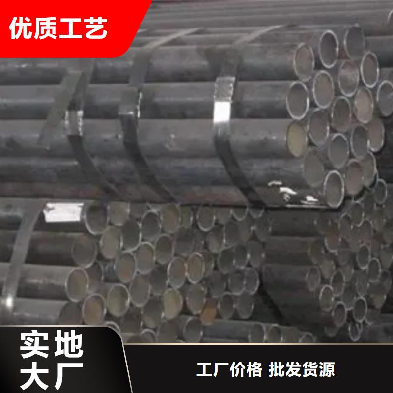 耐候鋼管耐磨板大廠家實(shí)力看得見甄選好廠家