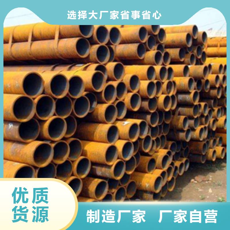 高建鋼管,船板實時報價老品牌廠家
