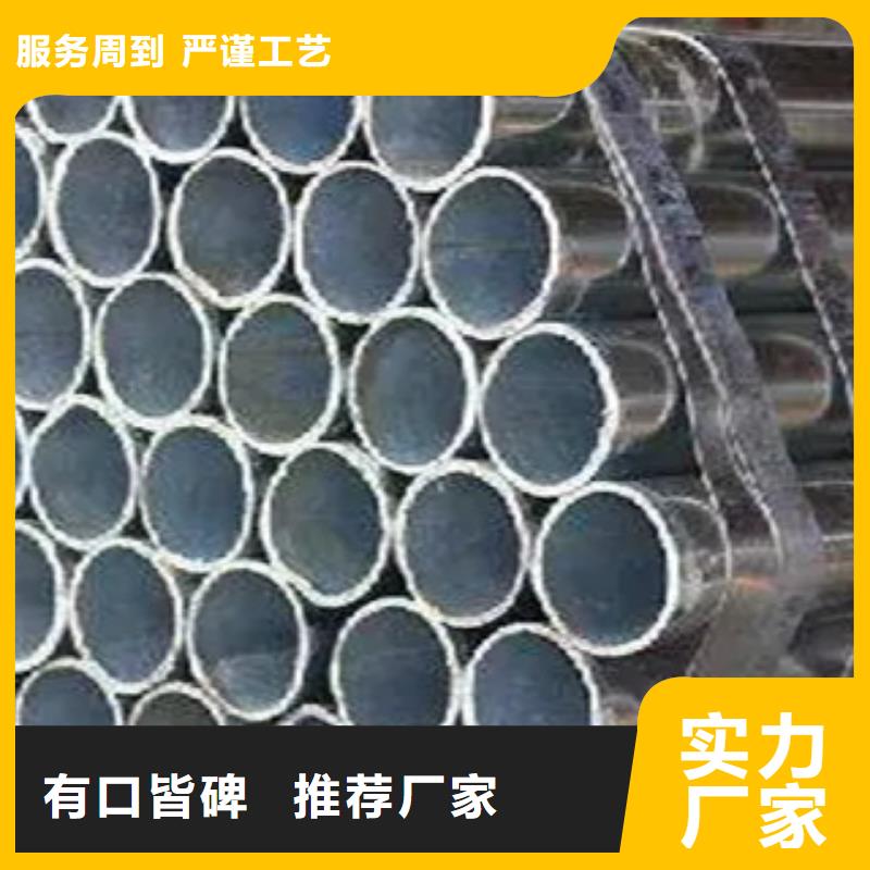 高建鋼管_耐候板產品優勢特點好廠家有擔當