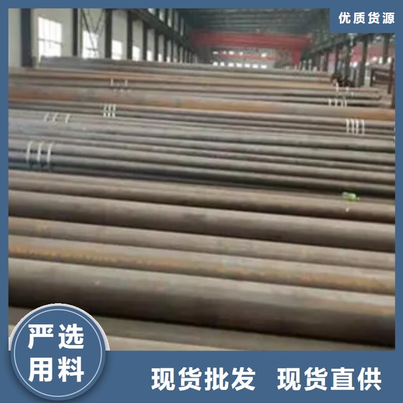【高建鋼管合金板精選好貨】全新升級品質保障