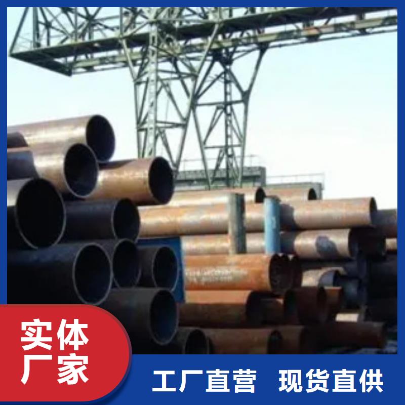 高建鋼管_船板精選貨源當地制造商