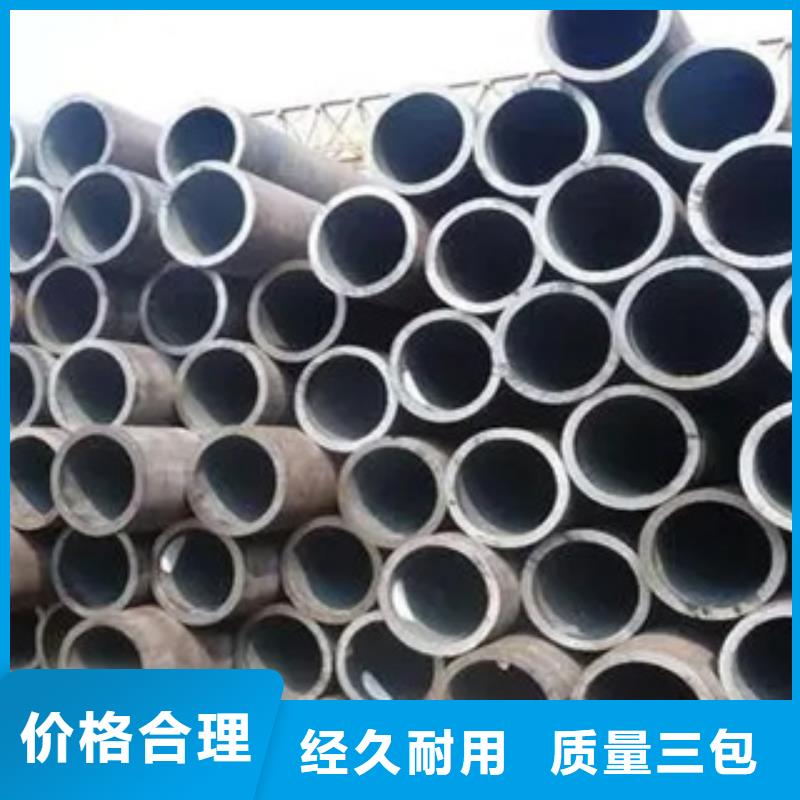 高建鋼管船板廠家大量現貨供應