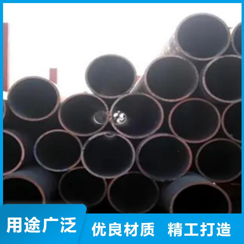 【高建鋼管】-低合金板支持定制加工拒絕差價
