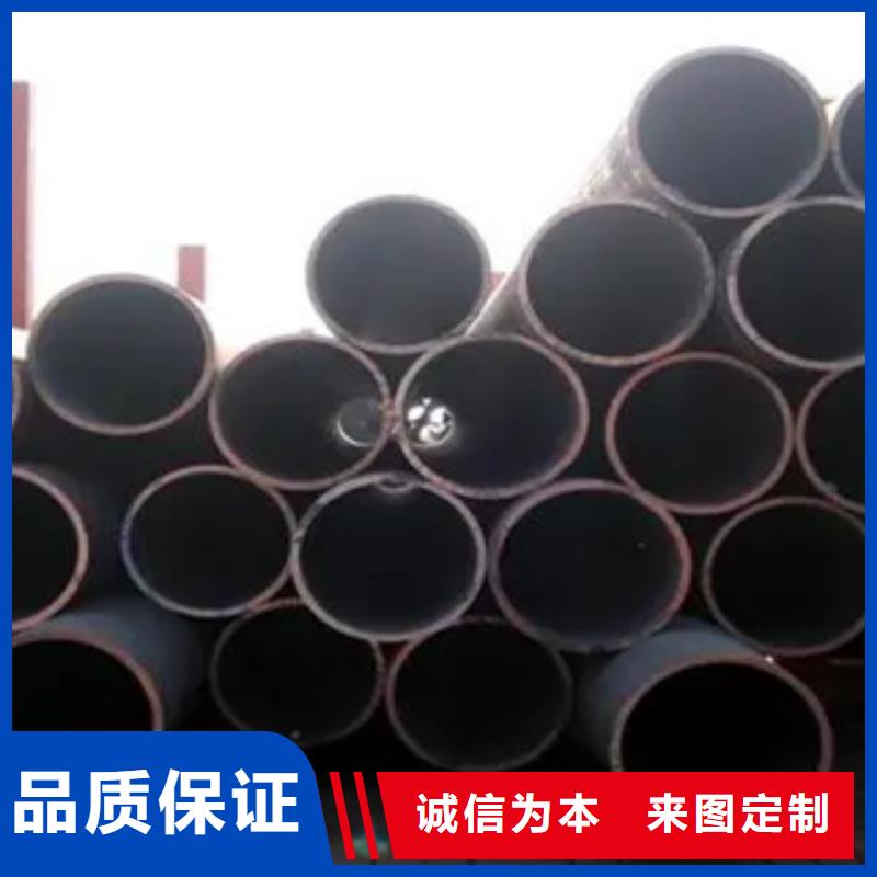 高建鋼管高建板廠家直銷放心供應采購