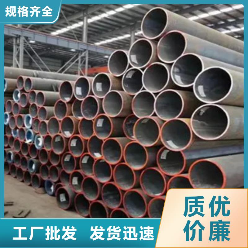 高建鋼管高建板您想要的我們都有歡迎來電咨詢