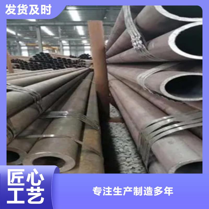高建鋼管橋梁板規格齊全誠信經營質量保證