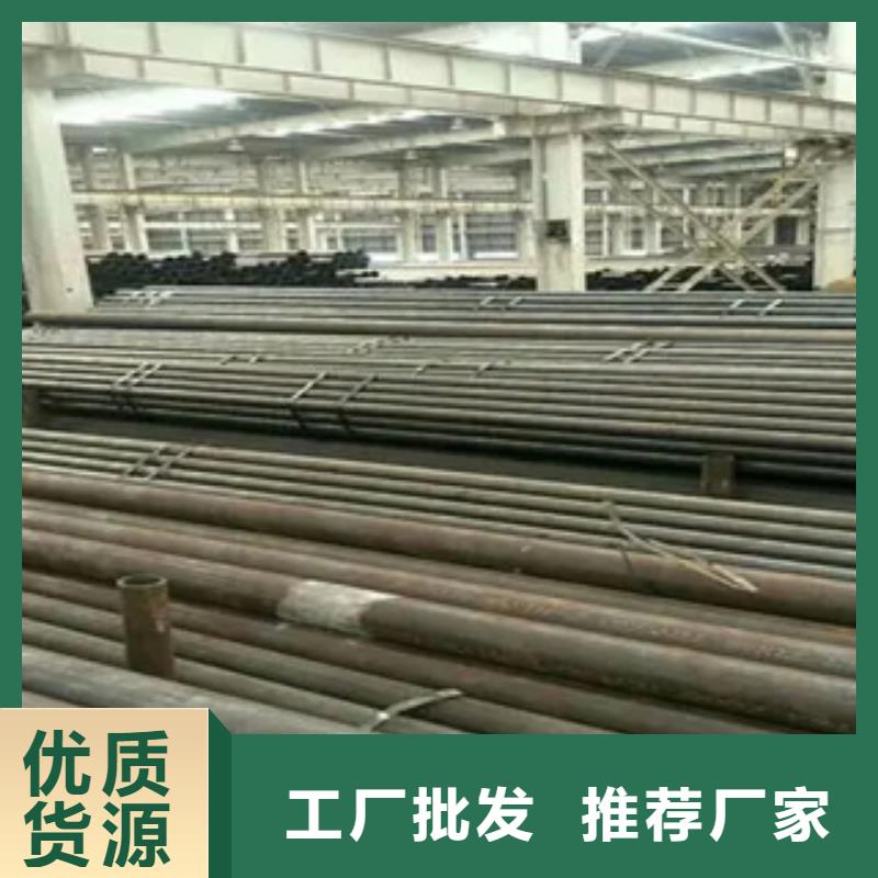 【高建鋼管】橋梁板廠家技術完善高性價比