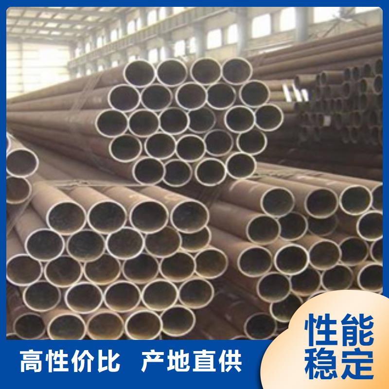 高建鋼管合金板產品性能當地公司