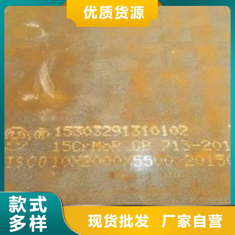 容器鋼板_橋梁板實力廠家敢與同行比服務