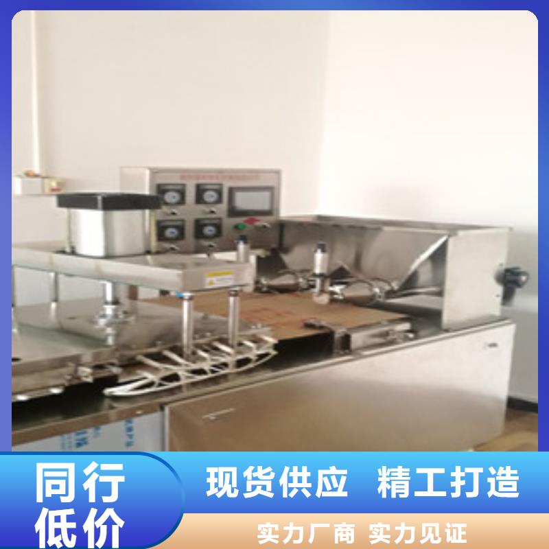 烙饃機(jī)_【卷餅機(jī)】買的放心安興用的舒心正規(guī)廠家
