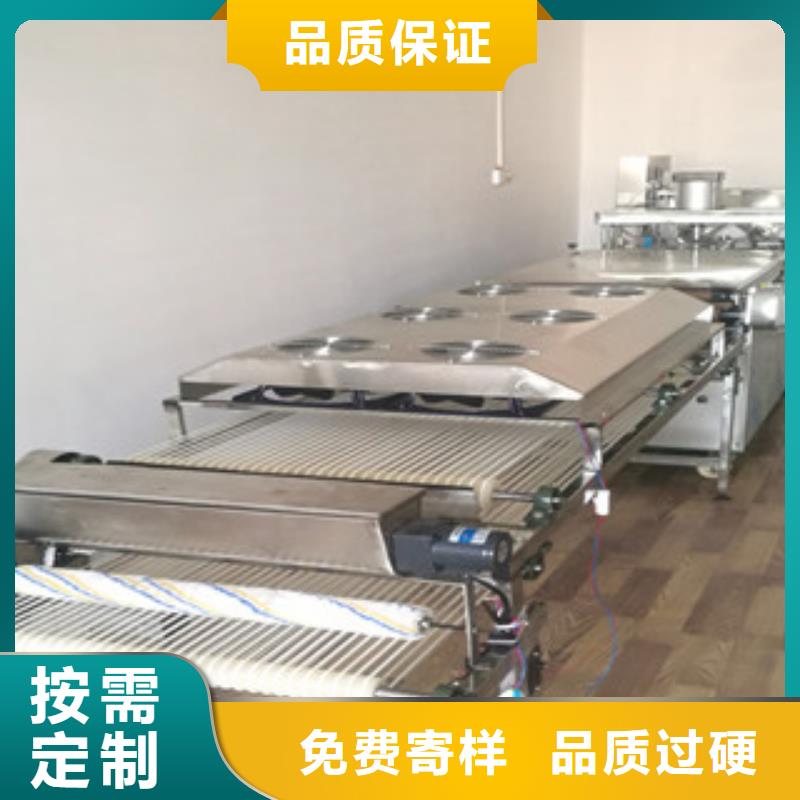 烙饃機多功能烙饃機優選廠商同城供應商