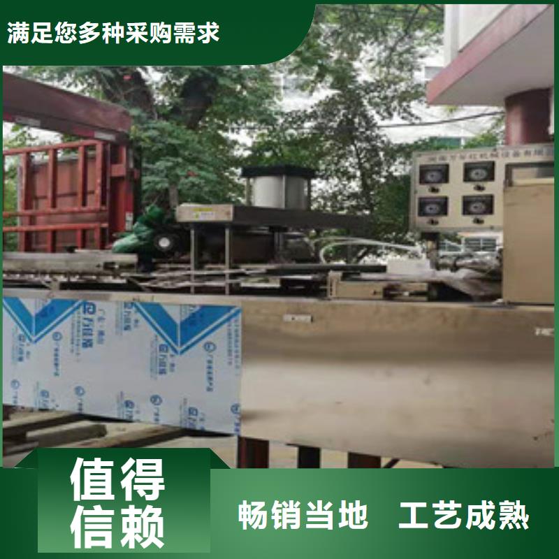 單餅機烤鴨餅機專業生產設備本地制造商