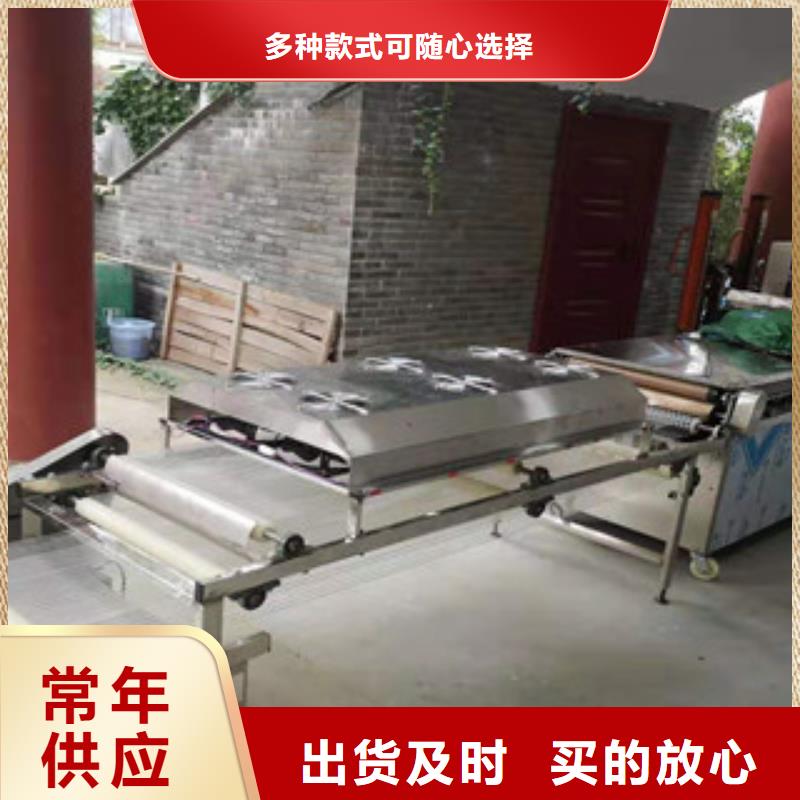 單餅機(jī)_圓形烙餅機(jī)定制不額外收費(fèi)專業(yè)生產(chǎn)N年