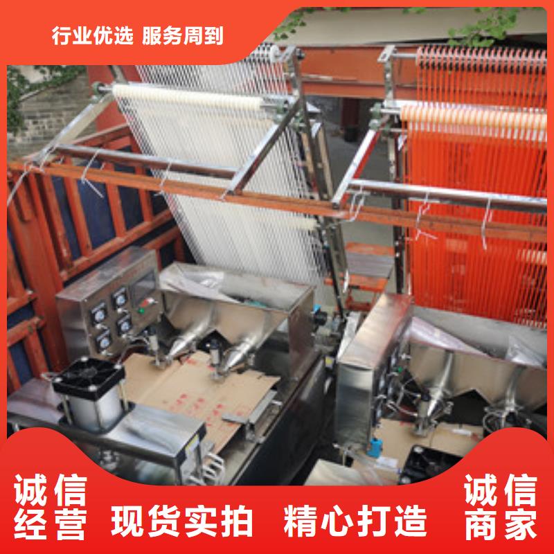 單餅機烙饃機專注產品質量與服務源頭把關放心選購