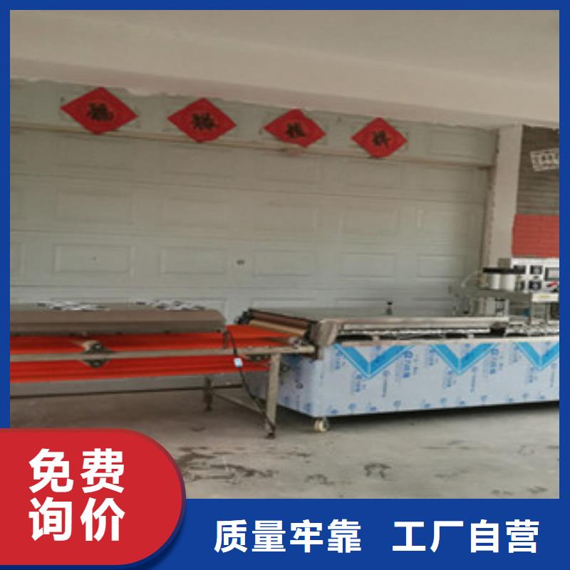 單餅機雜糧烙饃機自有廠家口碑好實力強