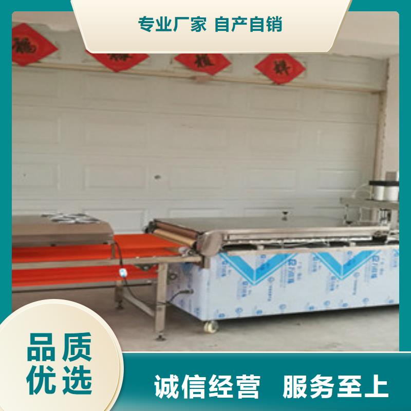 ?單餅機_圓形烙餅機廠家直銷大量現貨快速發貨