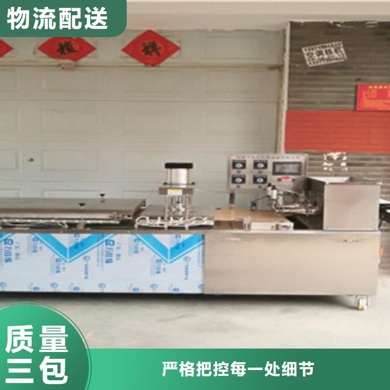 單餅機_烙饃機從源頭保證品質打造好品質
