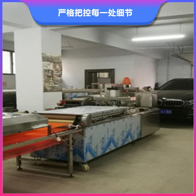 單餅機-涼皮機低價貨源當地廠家