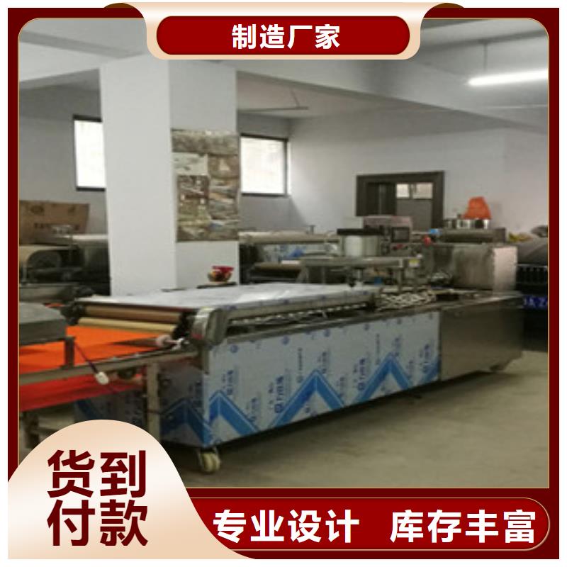 單餅機【烤鴨餅機】設計制造銷售服務一體每一處都是匠心制作