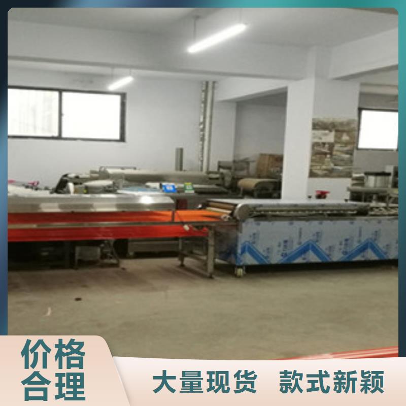 【單餅機圓形烙饃機實時報價】當地供應商
