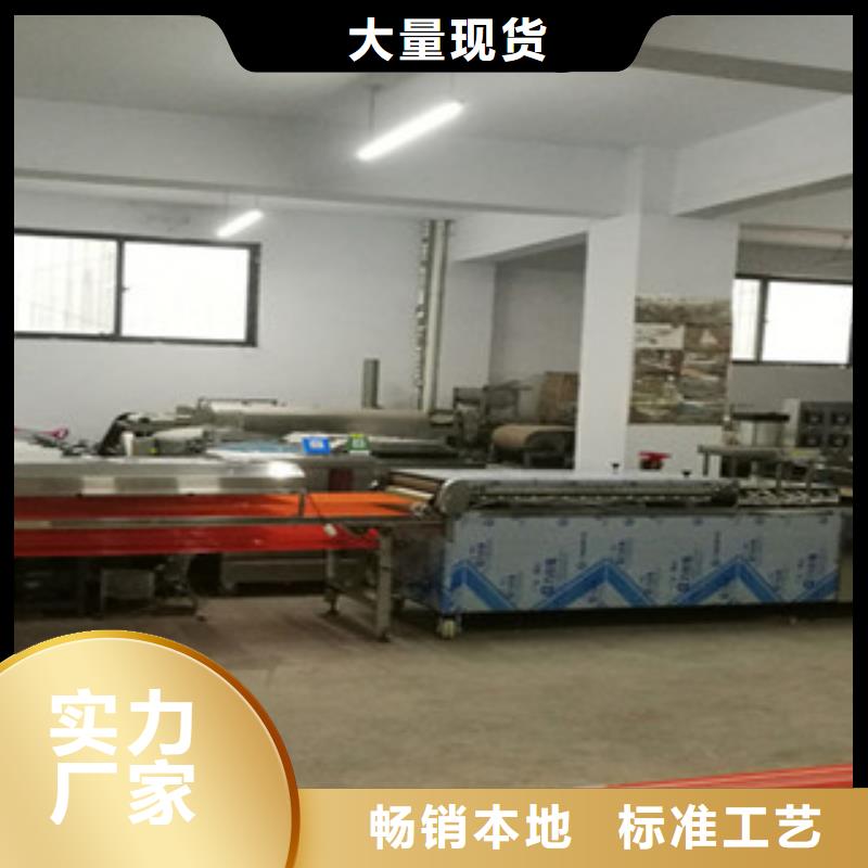 單餅機米皮機支持大小批量采購嚴謹工藝