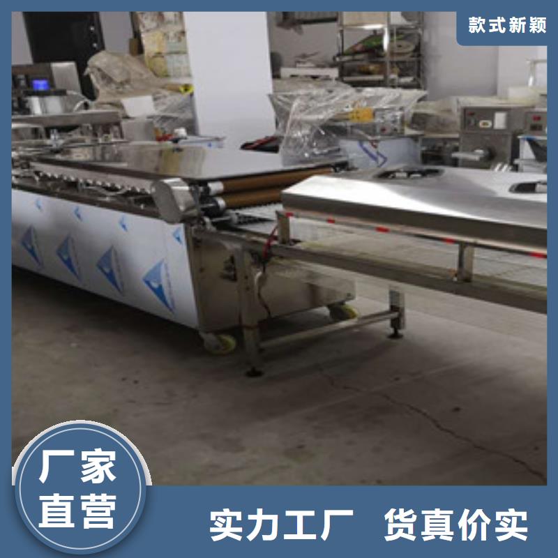 單餅機_不銹鋼烙饃機質量看得見同城制造商