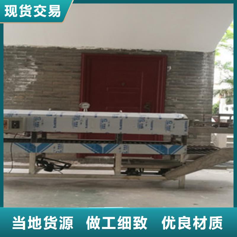 涼皮機圓形烙餅機工廠價格原廠制造