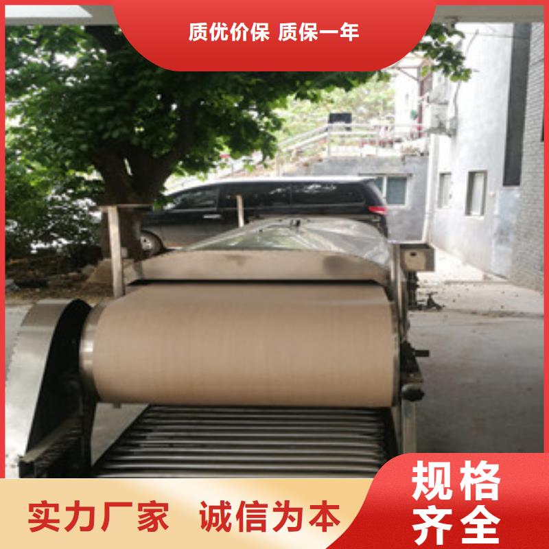 【涼皮機】烤鴨餅機專業生產制造廠保障產品質量