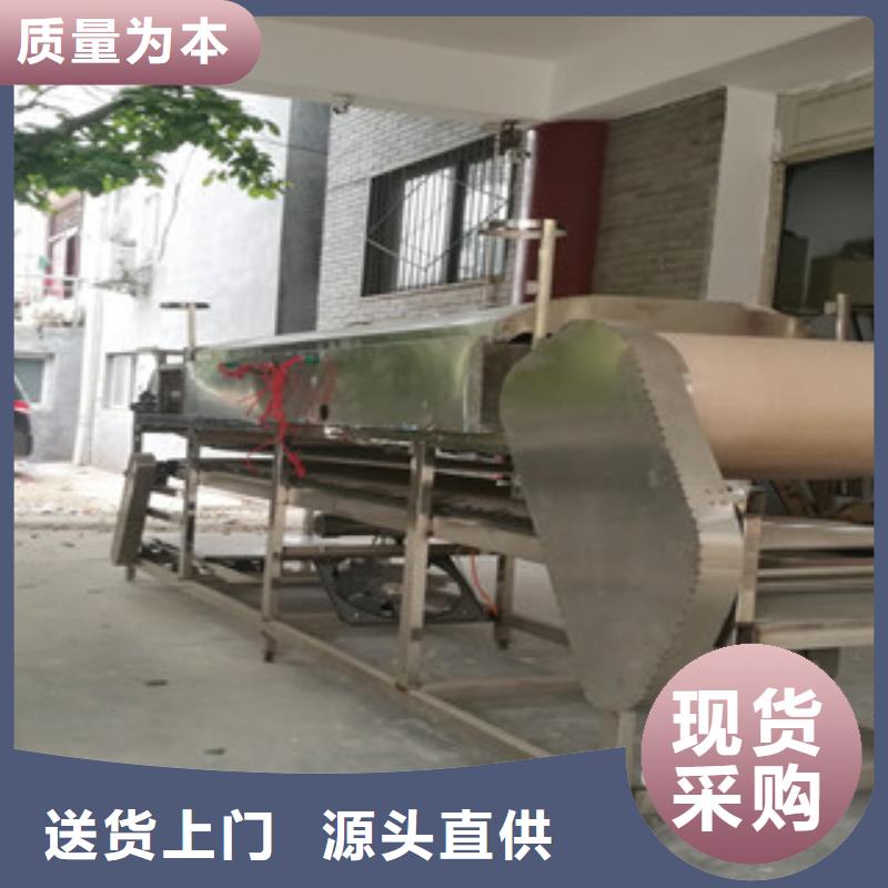 涼皮機_烤鴨餅機顏色尺寸款式定制當地公司