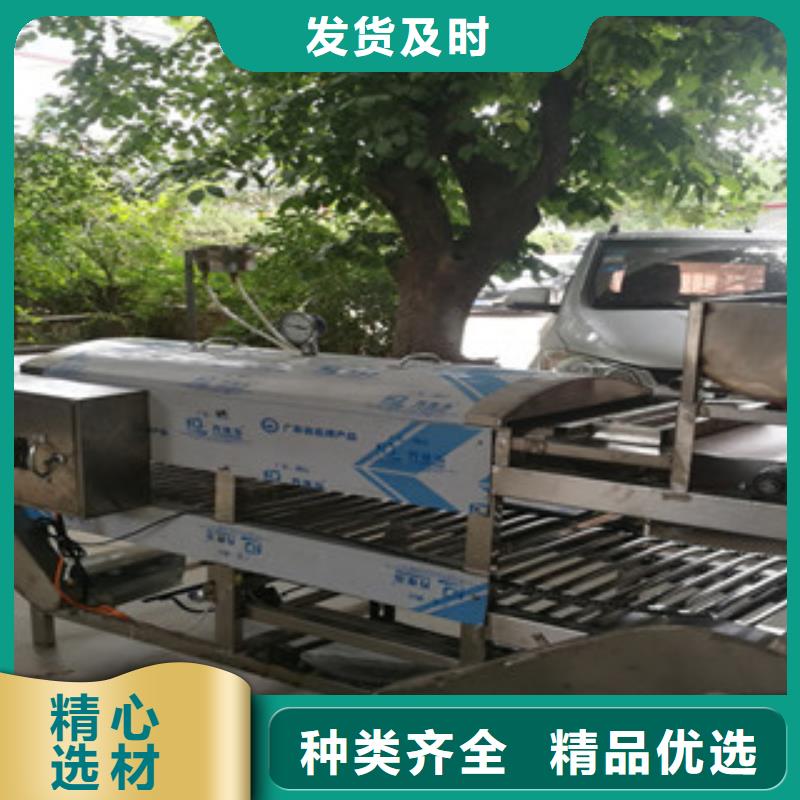 涼皮機單餅機訂制批發庫存齊全廠家直供