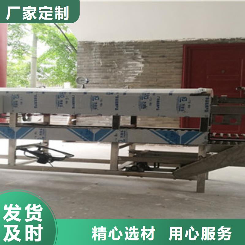 涼皮機_液壓電加熱烙饃機放心得選擇價格低