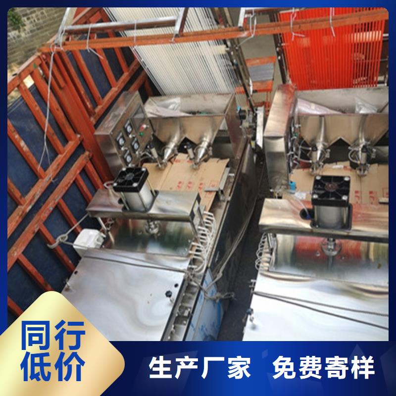 全自動烙饃機圓形烙饃機制造廠家長期供應