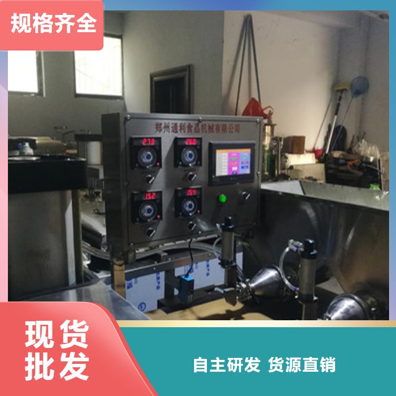 全自動(dòng)烙饃機(jī)單餅機(jī)實(shí)地大廠用品質(zhì)贏得客戶信賴