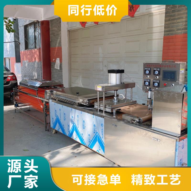 【圓形烙饃機】仿手工烙饃機量大從優本地經銷商