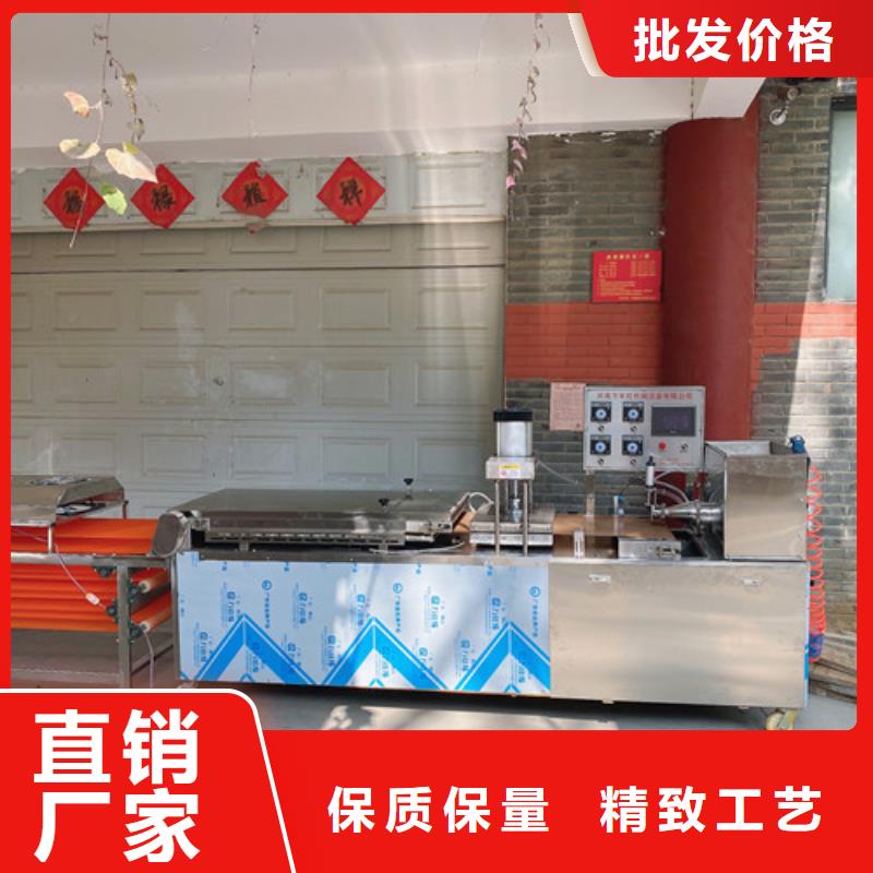 【圓形烙饃機】烙饃機買的是放心生產加工