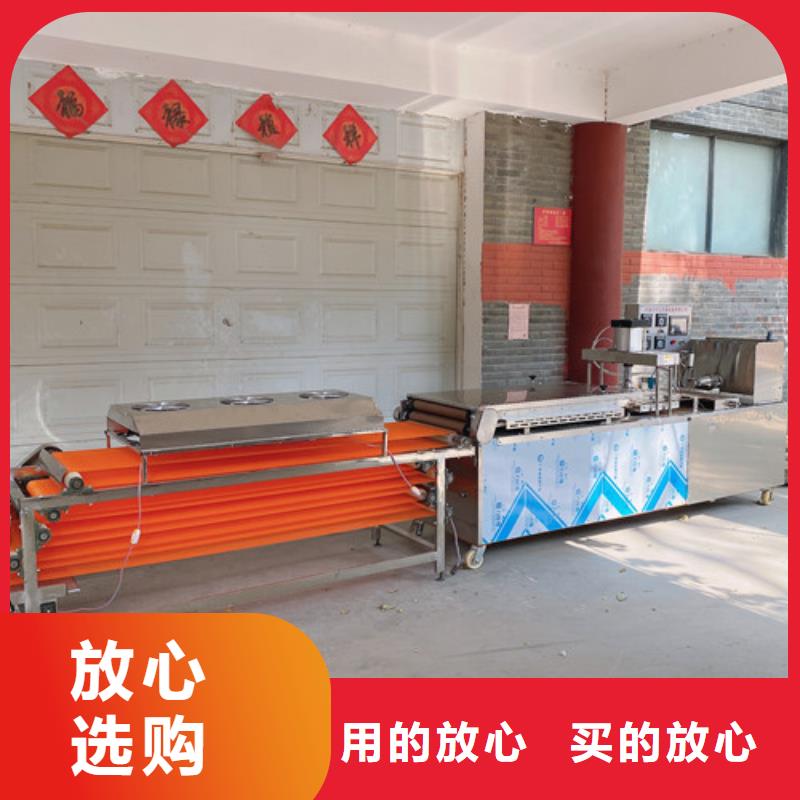 數控烙饃機圓形水烙饃機出貨及時24小時下單發貨
