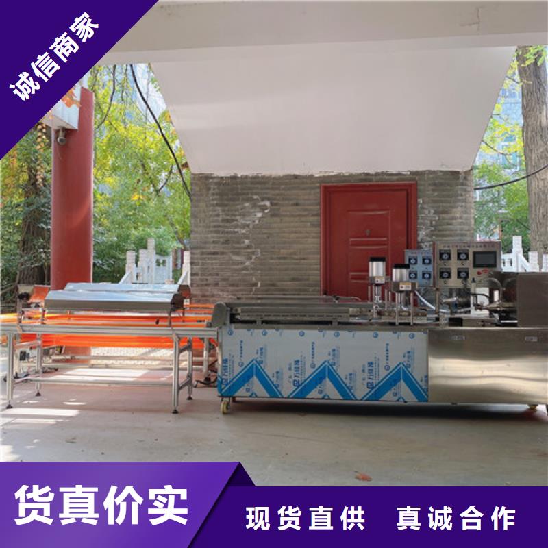 數控烙饃機水烙饃機海量現貨精致工藝