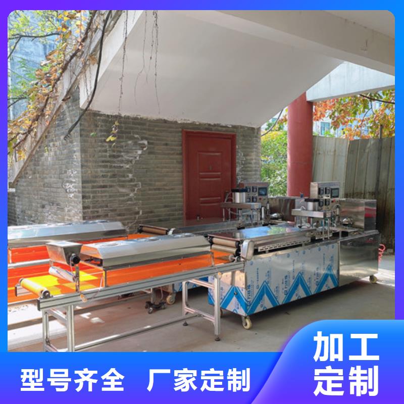 數(shù)控烙饃機(jī)仿手工烙饃機(jī)價(jià)格透明當(dāng)?shù)厣a(chǎn)商