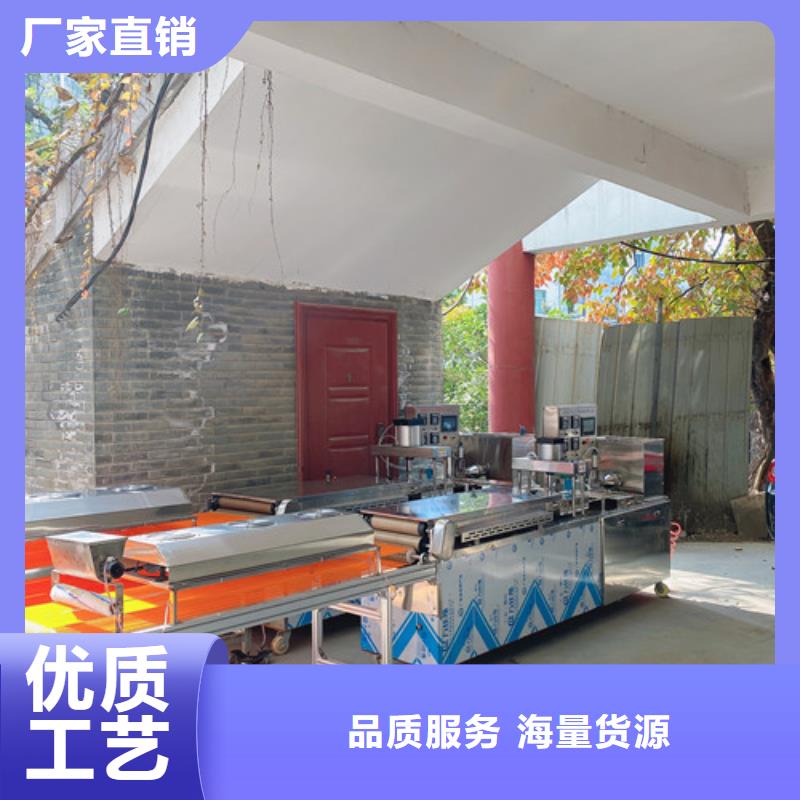 數(shù)控烙饃機【雞肉卷餅機】優(yōu)良材質(zhì)當日價格