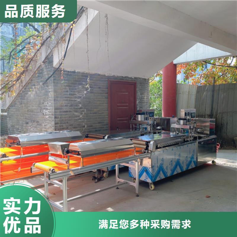 數控烙饃機單餅機誠信廠家貨真價實