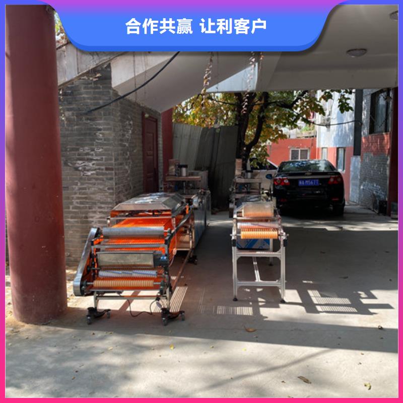 【數控烙饃機】烤鴨餅機工廠直供極速發貨