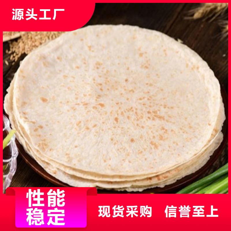 數控烙饃機烤鴨餅機源頭直供本地品牌