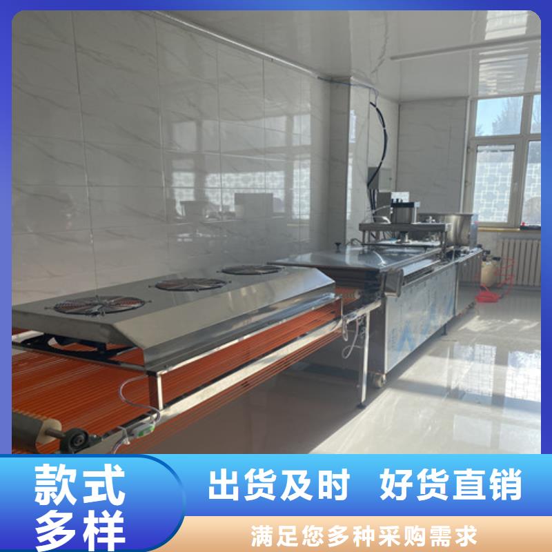 【數控烙饃機】液壓春餅機按需定做實力見證